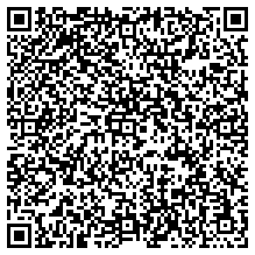 QR-код с контактной информацией организации ООО Искусство Красоты