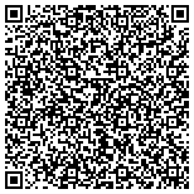 QR-код с контактной информацией организации ИП "АлексА" Spa-салон 