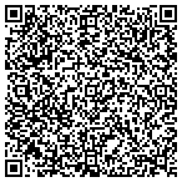 QR-код с контактной информацией организации ООО Комплексное снабжение