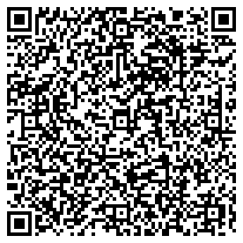 QR-код с контактной информацией организации ДЕТСКИЙ САД № 2371