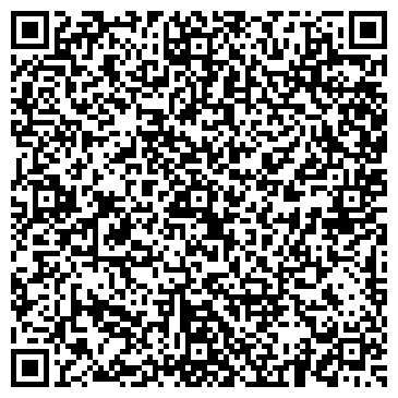 QR-код с контактной информацией организации Ремхолод