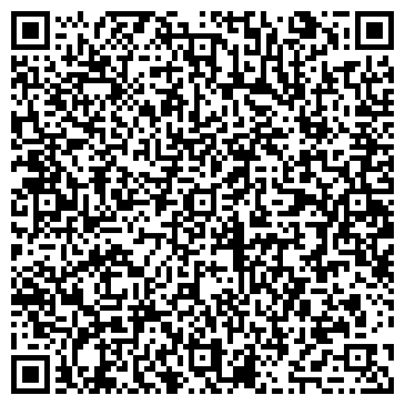 QR-код с контактной информацией организации ООО Холдинг - Центр