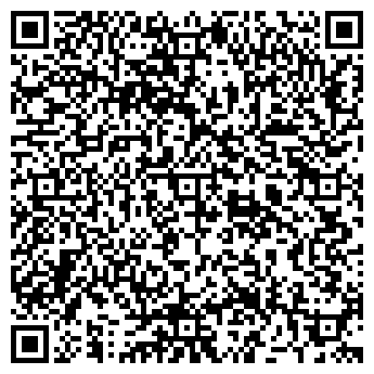 QR-код с контактной информацией организации ООО Марк Формэль