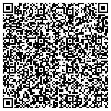 QR-код с контактной информацией организации ООО Обучение дайвингу в Алматы (PADI)