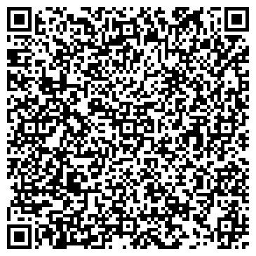 QR-код с контактной информацией организации ООО РРА "Инкейс" Саратов