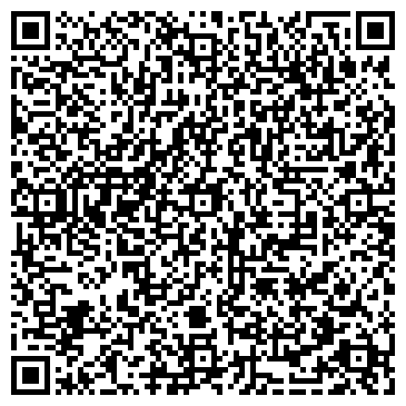 QR-код с контактной информацией организации ООО Ковры