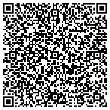 QR-код с контактной информацией организации ООО Дримлайн компани