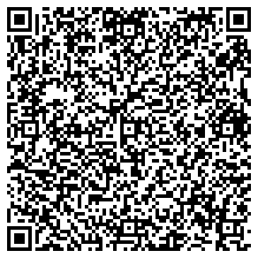 QR-код с контактной информацией организации ООО Жалюзи - Студио