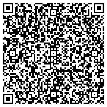 QR-код с контактной информацией организации ООО Карпет Крафт