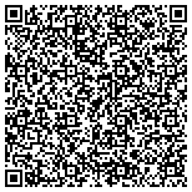 QR-код с контактной информацией организации ОАО Креативная студия "Анклав медиа"