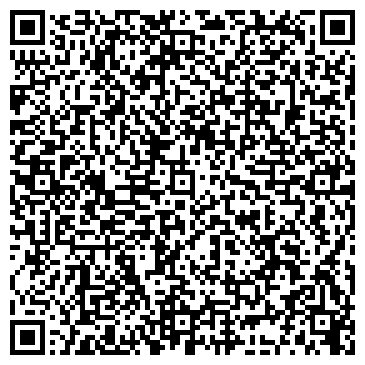 QR-код с контактной информацией организации ООО Кардан Баланс Казань