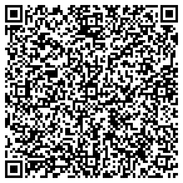 QR-код с контактной информацией организации Ультраспорт