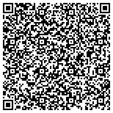 QR-код с контактной информацией организации ИП Рекламное агентство "ЛЕОН"