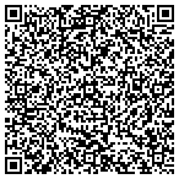 QR-код с контактной информацией организации ООО Путевая компания