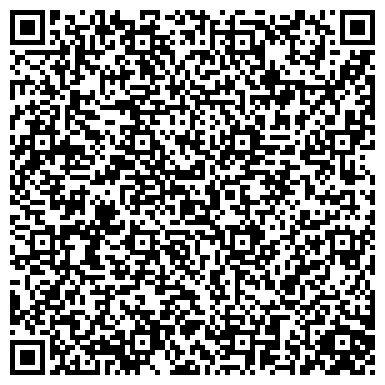 QR-код с контактной информацией организации Могилевская областная коллегия адвокатов