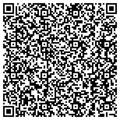QR-код с контактной информацией организации ООО Урало - Сибирский Альянс