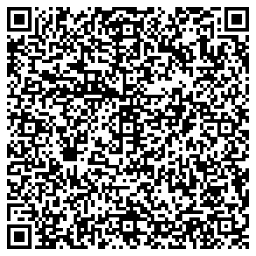 QR-код с контактной информацией организации ООО РРА "Инкейс"