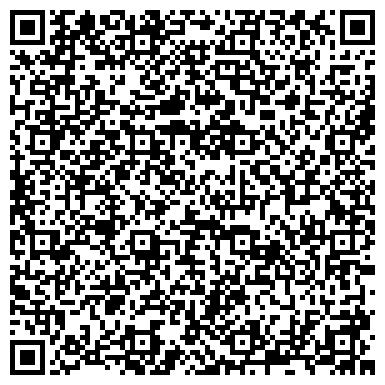 QR-код с контактной информацией организации ИП "Стирай-город" сеть городских прачечных 