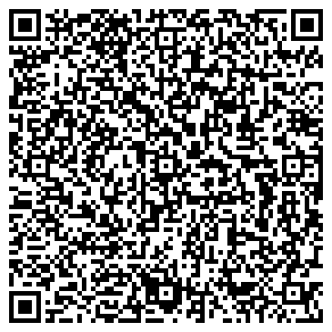 QR-код с контактной информацией организации ООО Алюмика Клинрум