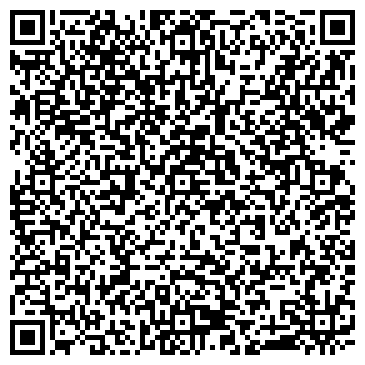 QR-код с контактной информацией организации ООО Сервисный центр "UltraMobile"