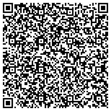 QR-код с контактной информацией организации АО Болховский сыродельный завод