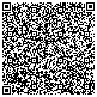 QR-код с контактной информацией организации ООО Негабаритные перевозки Ханты - Мансийск