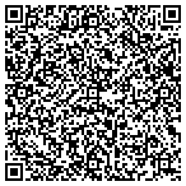 QR-код с контактной информацией организации ООО ”Бизнес Сервис” 