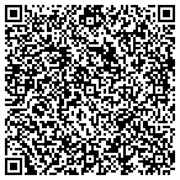 QR-код с контактной информацией организации ООО Кинсити