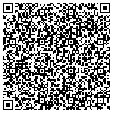QR-код с контактной информацией организации ООО Приморский центр недвижимости