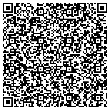 QR-код с контактной информацией организации ООО Альянс Строй Поставка