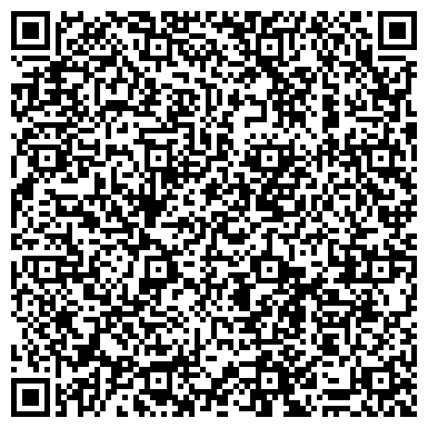 QR-код с контактной информацией организации ООО Группа компаний «Хуа Жэнь»