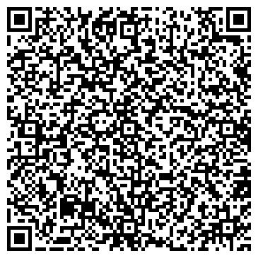 QR-код с контактной информацией организации ИП Кальянная комната "Mr. Kumar"