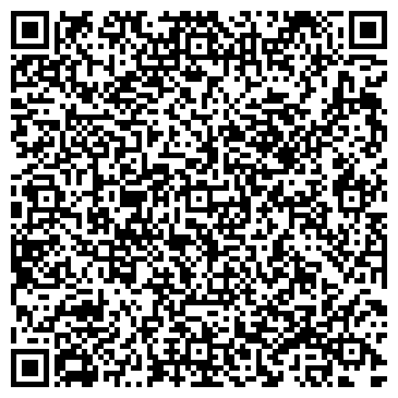QR-код с контактной информацией организации Общество с ограниченной ответственностью ТОО "Каскад"