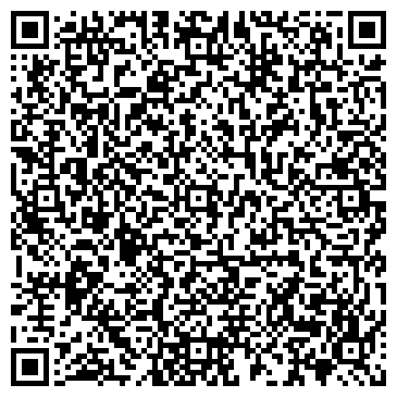 QR-код с контактной информацией организации Общество с ограниченной ответственностью ООО «ХЛ СТУДИО» строительные материалы