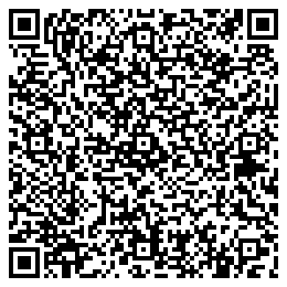 QR-код с контактной информацией организации Стройматериалы, ООО (Будматеріали)