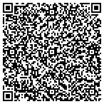 QR-код с контактной информацией организации Магия Уюта, ЧП