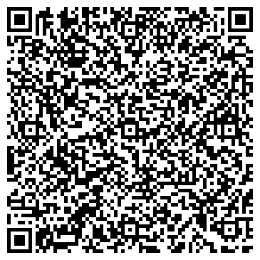 QR-код с контактной информацией организации Биллион, ООО