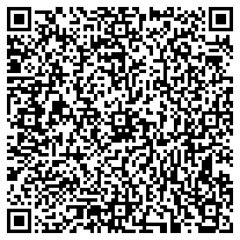 QR-код с контактной информацией организации Радуга, ПАО