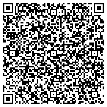 QR-код с контактной информацией организации Кид З, ООО (Kid-Z)