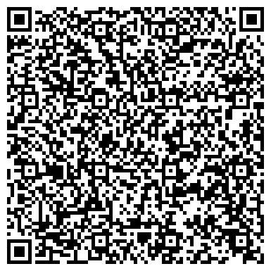QR-код с контактной информацией организации Пиастрелла, ЗАО