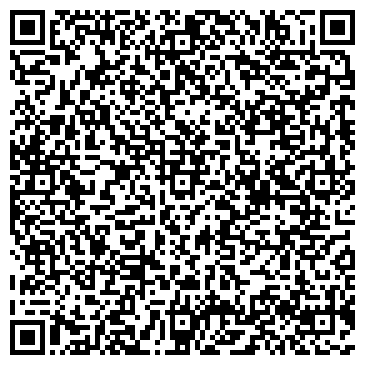 QR-код с контактной информацией организации Art Prom (Арт Пром), ИП