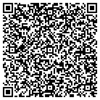 QR-код с контактной информацией организации Эль Греко, ИП