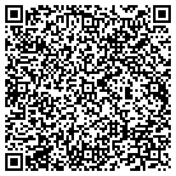 QR-код с контактной информацией организации ООО "Стиль"
