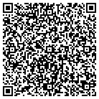 QR-код с контактной информацией организации Общество с ограниченной ответственностью «АмигоБрест» ООО