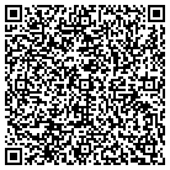 QR-код с контактной информацией организации ООО Навиен Рус