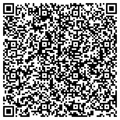 QR-код с контактной информацией организации Общество с ограниченной ответственностью ООО "ИнтерСилуэт"
