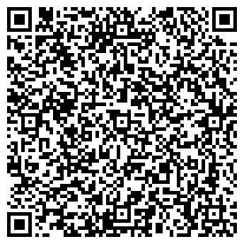 QR-код с контактной информацией организации Общество с ограниченной ответственностью ООО «НТ Строй»