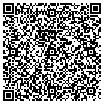 QR-код с контактной информацией организации Субъект предпринимательской деятельности ИП Юрченко С. А.