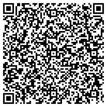 QR-код с контактной информацией организации Общество с ограниченной ответственностью ООО "АльмаГранд"