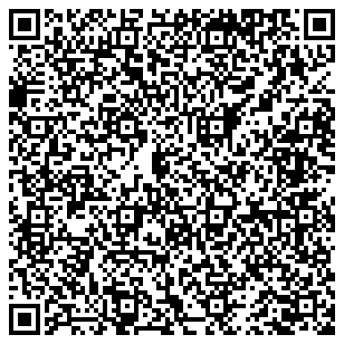 QR-код с контактной информацией организации Частное предприятие Частное предприятие Адентина Сервис